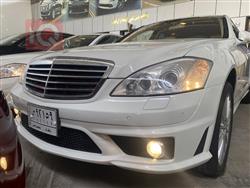 مێرسێدس بێنز S-Class